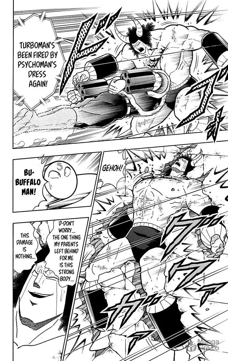 Read Kinnikuman chapter 442 image 11 on Lezhin