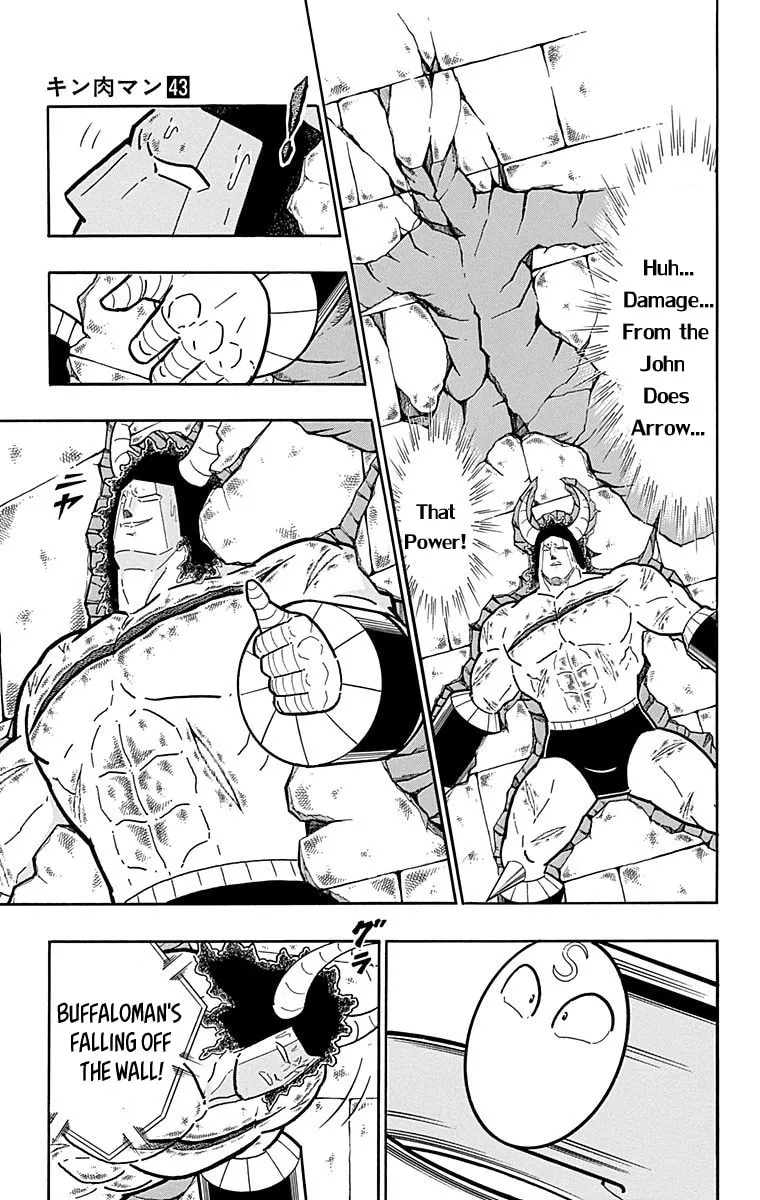 Read Kinnikuman chapter 442 image 12 on Lezhin