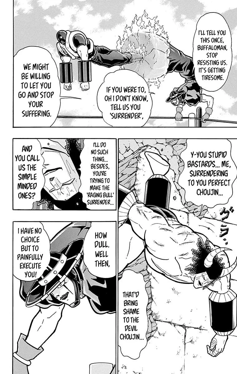 Read Kinnikuman chapter 442 image 13 on Lezhin