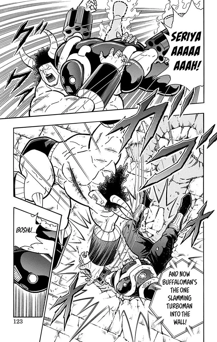 Read Kinnikuman chapter 442 image 16 on Lezhin