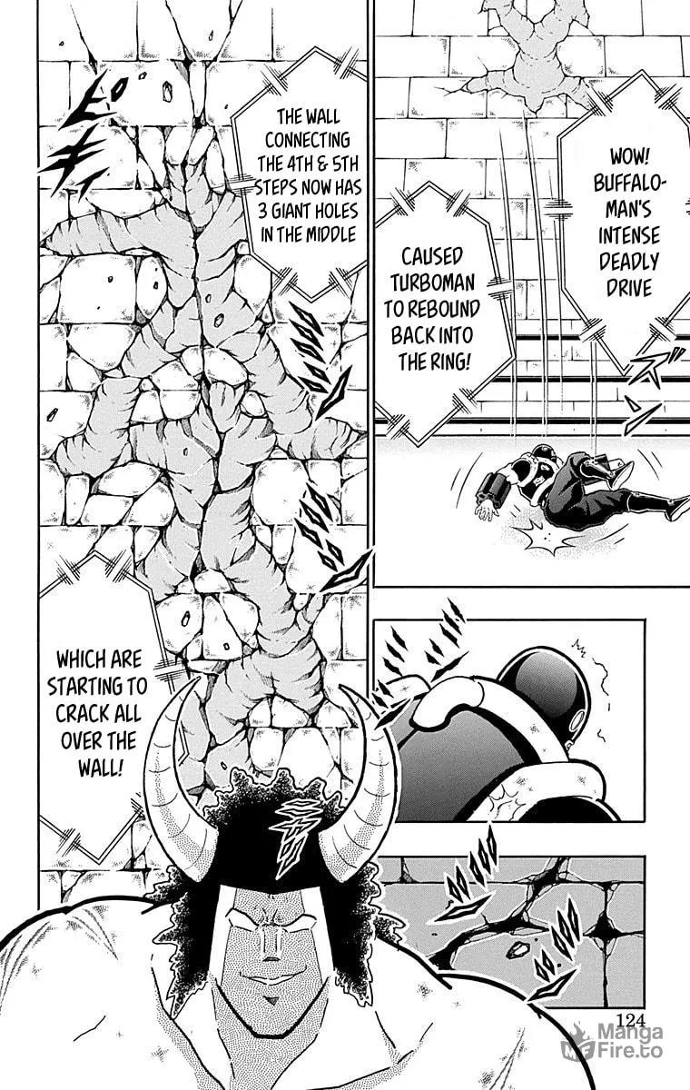 Read Kinnikuman chapter 442 image 17 on Lezhin