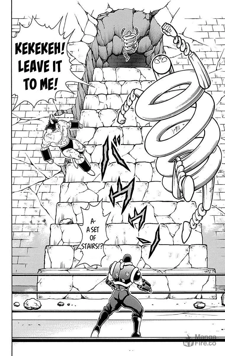 Read Kinnikuman chapter 442 image 19 on Lezhin