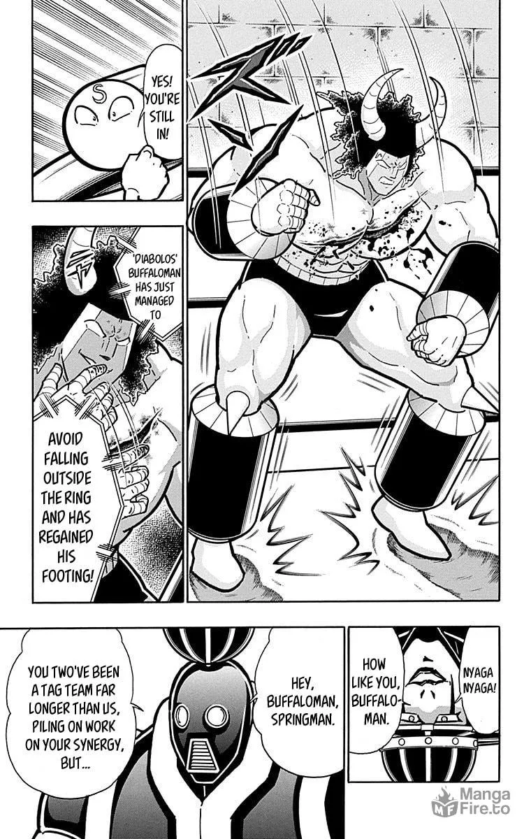 Read Kinnikuman chapter 442 image 2 on Lezhin