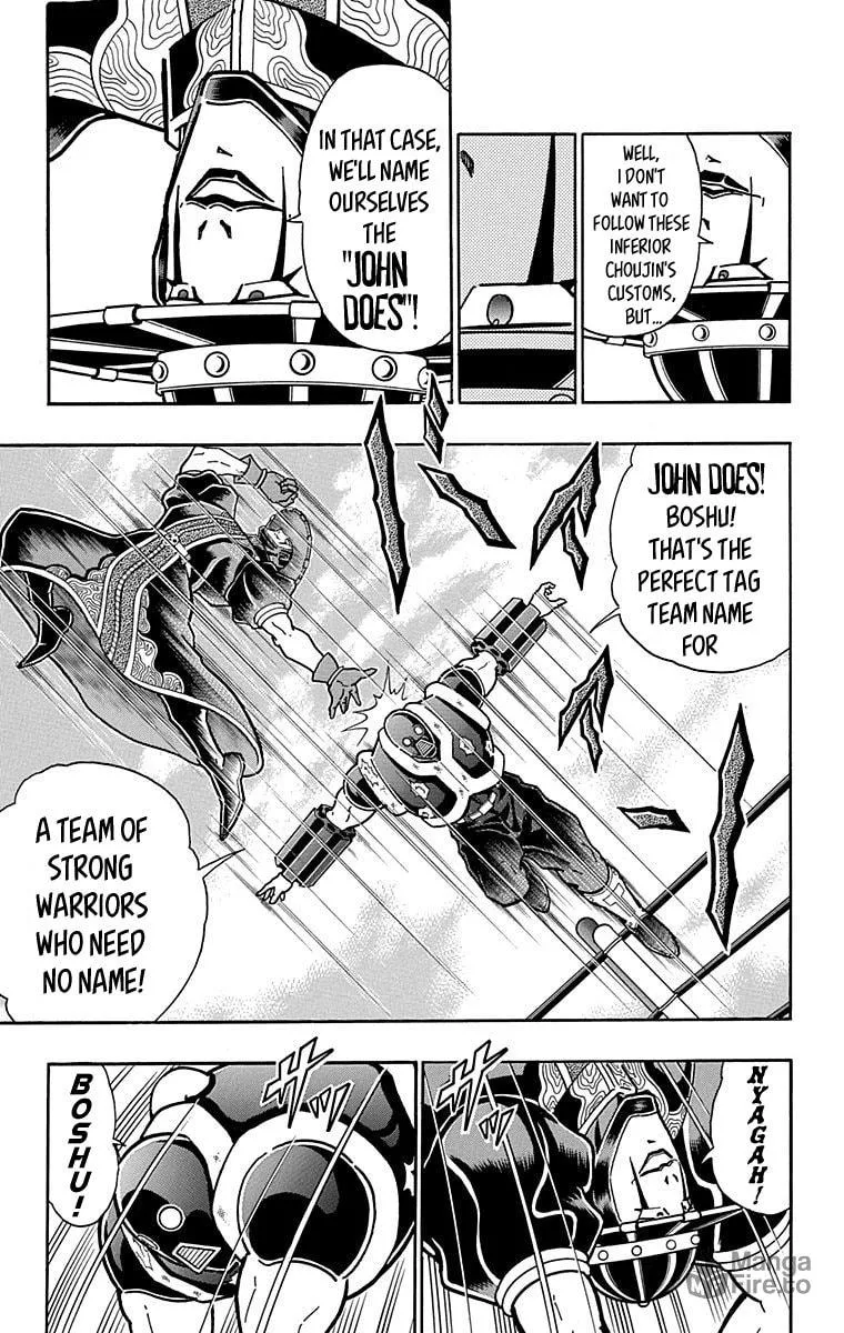 Read Kinnikuman chapter 442 image 4 on Lezhin