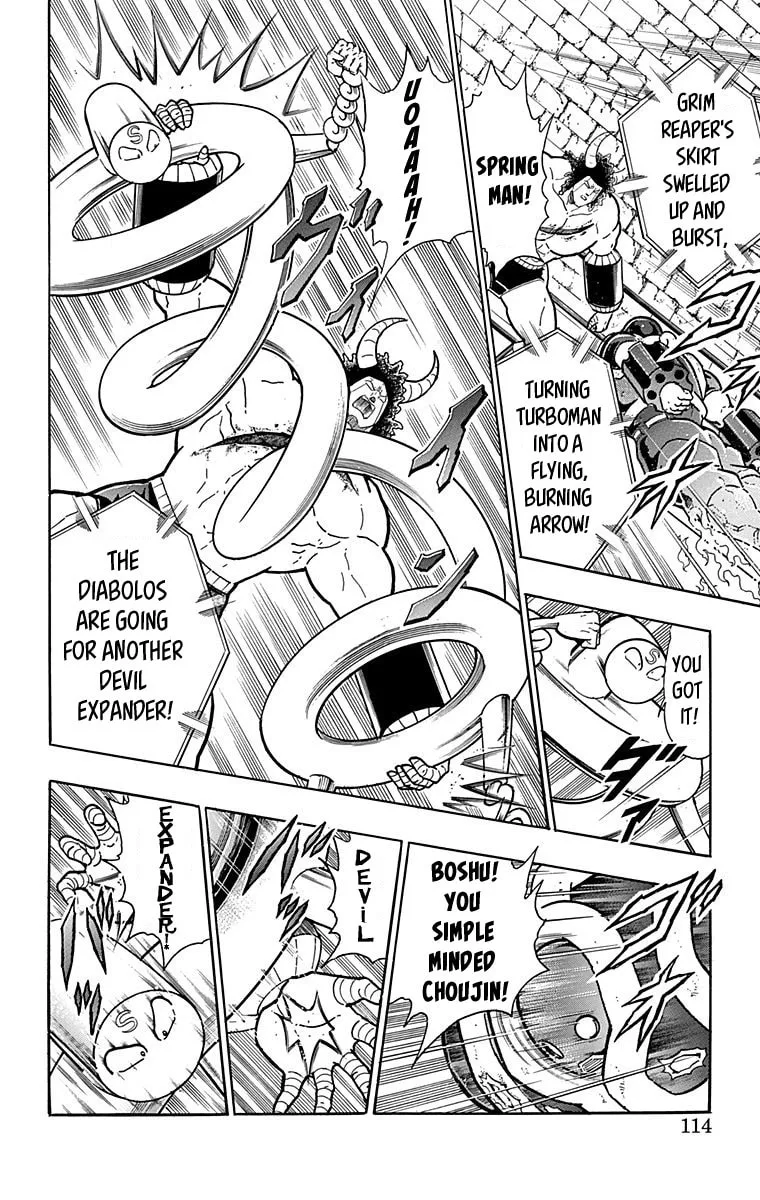 Read Kinnikuman chapter 442 image 7 on Lezhin