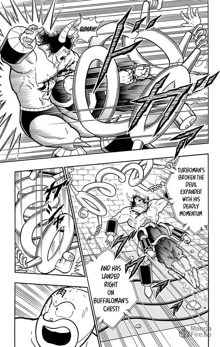 Read Kinnikuman chapter 442 image 8 on Lezhin