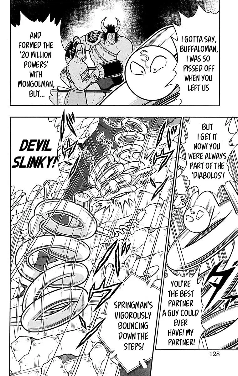 Read Kinnikuman chapter 443 image 1 on Lezhin