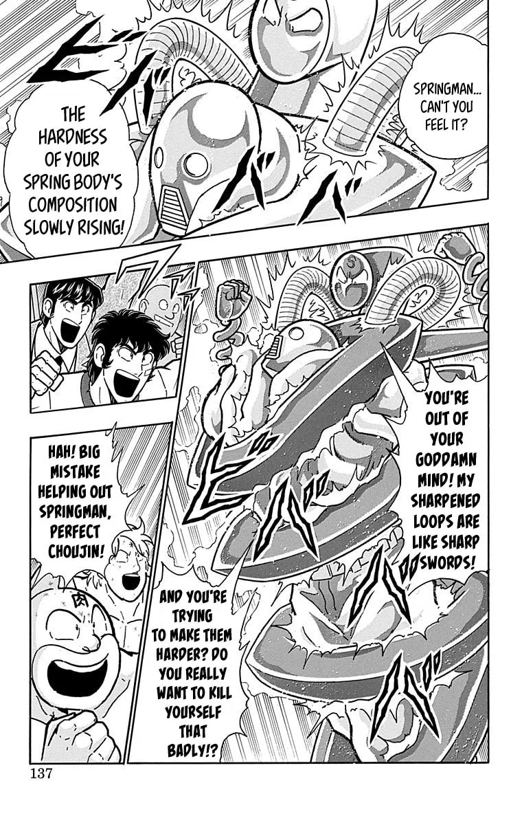 Read Kinnikuman chapter 443 image 10 on Lezhin