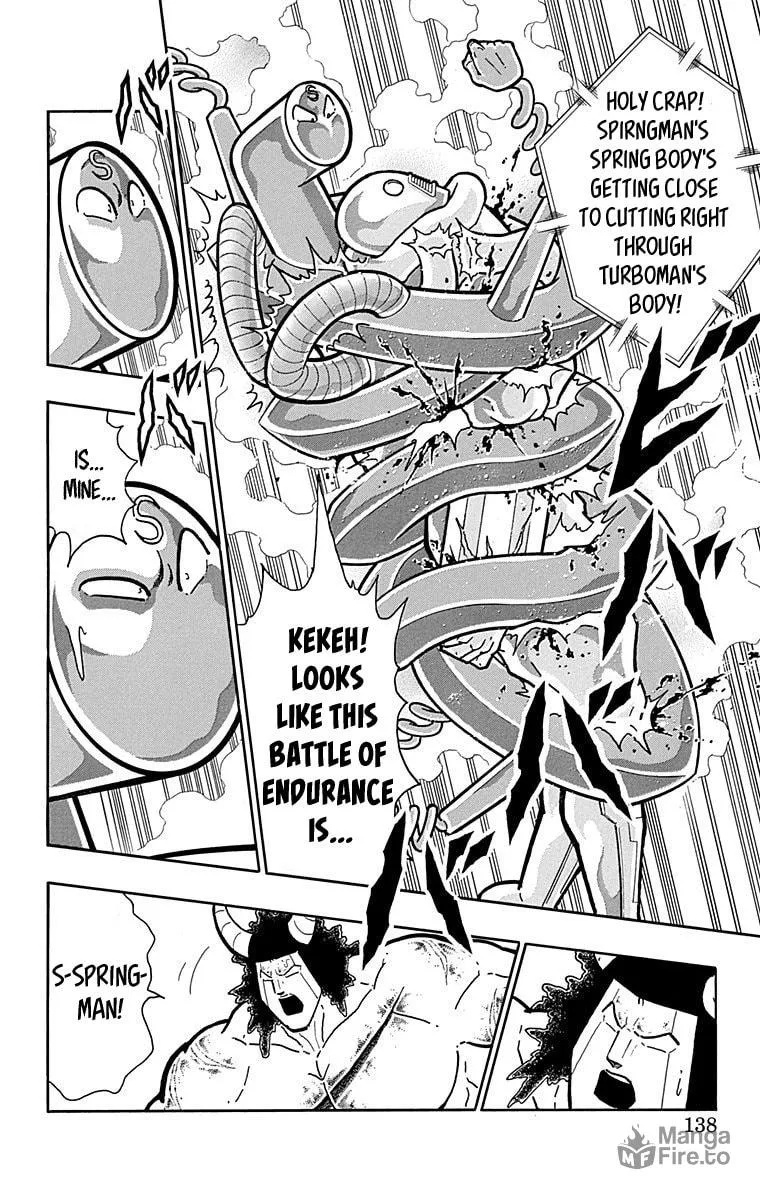 Read Kinnikuman chapter 443 image 11 on Lezhin