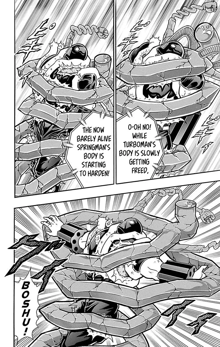 Read Kinnikuman chapter 443 image 13 on Lezhin