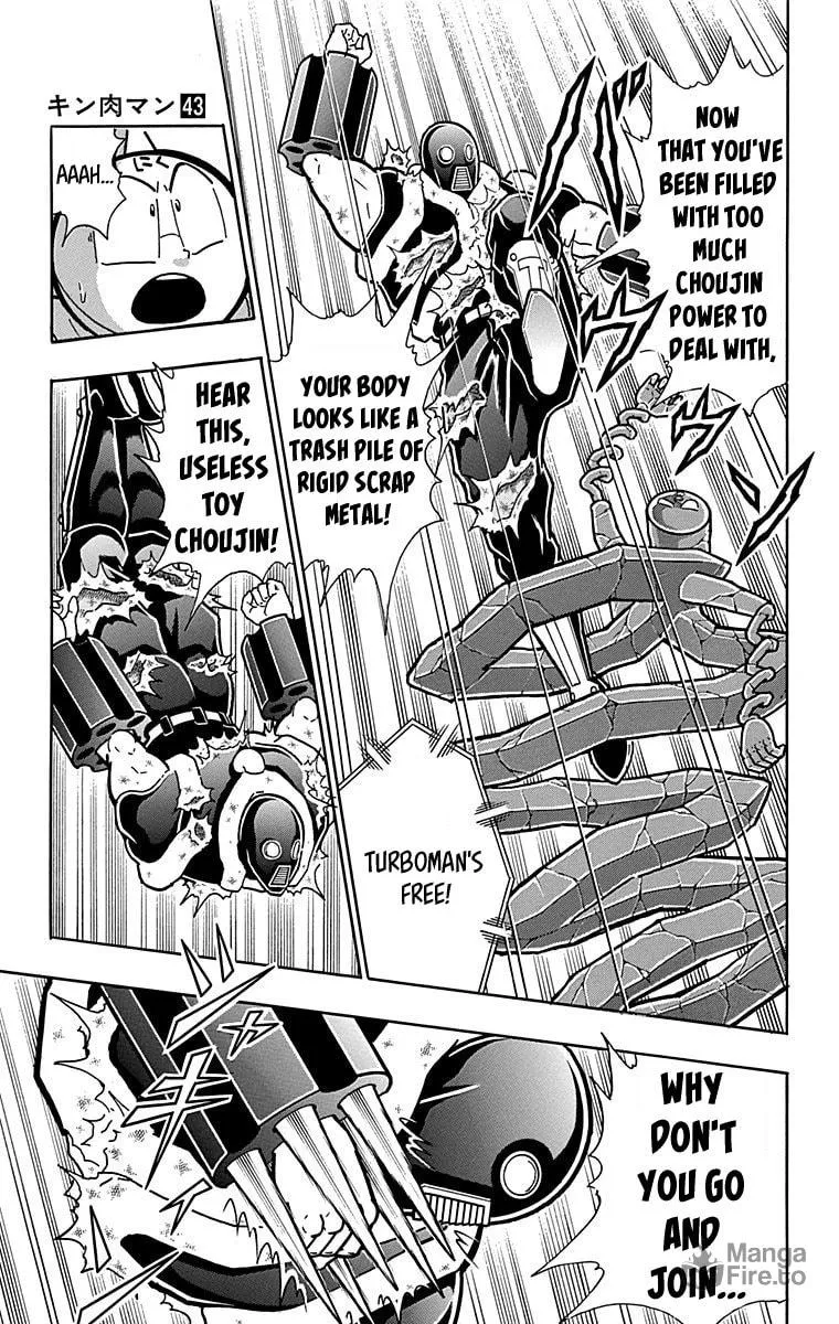 Read Kinnikuman chapter 443 image 14 on Lezhin