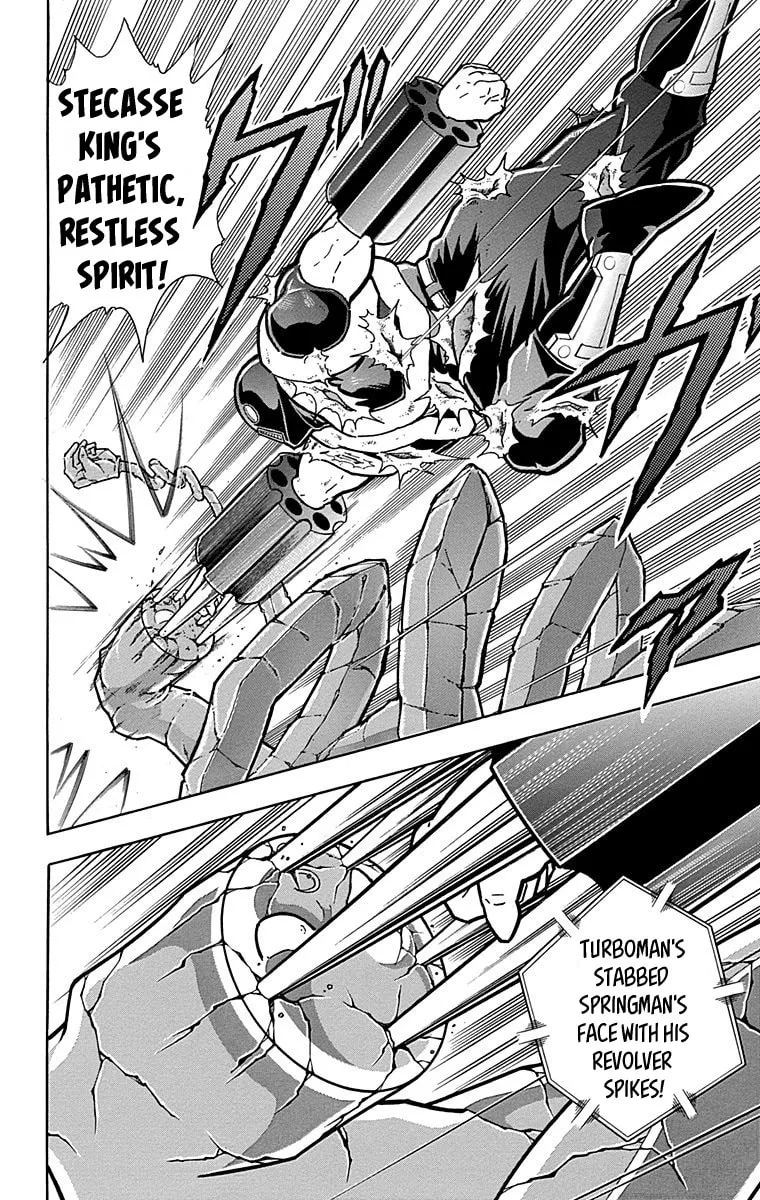 Read Kinnikuman chapter 443 image 15 on Lezhin