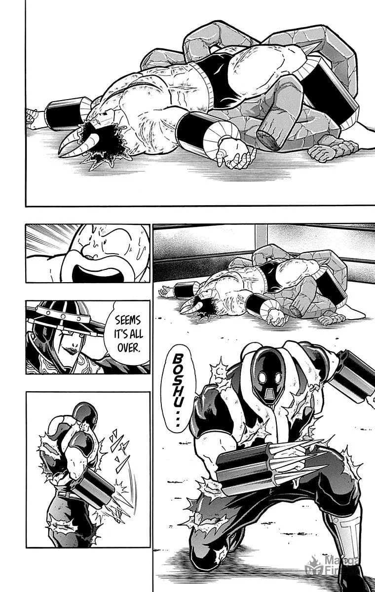 Read Kinnikuman chapter 443 image 17 on Lezhin