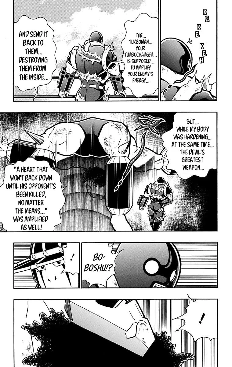 Read Kinnikuman chapter 443 image 18 on Lezhin