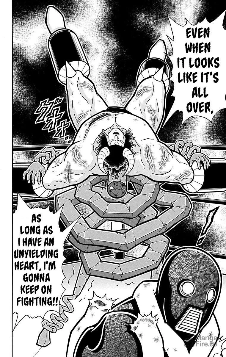 Read Kinnikuman chapter 443 image 19 on Lezhin
