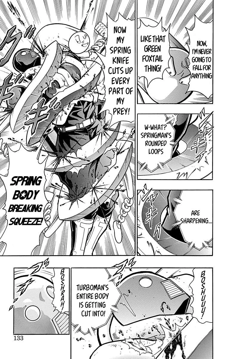 Read Kinnikuman chapter 443 image 6 on Lezhin