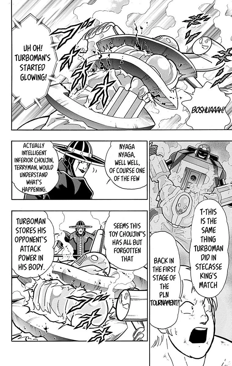 Read Kinnikuman chapter 443 image 7 on Lezhin