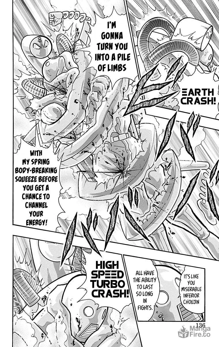 Read Kinnikuman chapter 443 image 9 on Lezhin