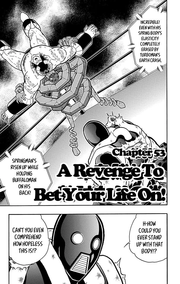Read Kinnikuman chapter 444 image 0 on Lezhin