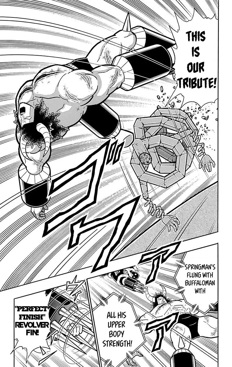 Read Kinnikuman chapter 444 image 12 on Lezhin