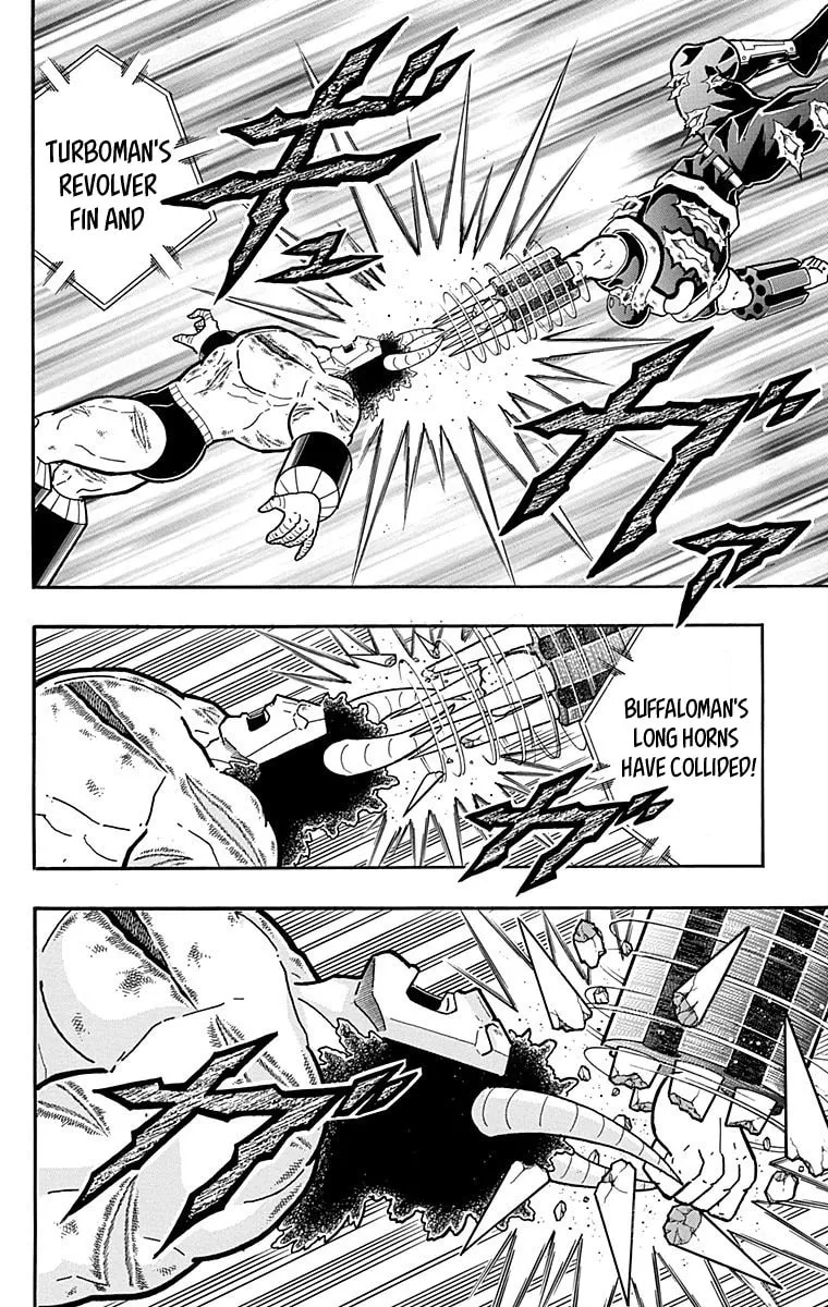 Read Kinnikuman chapter 444 image 13 on Lezhin