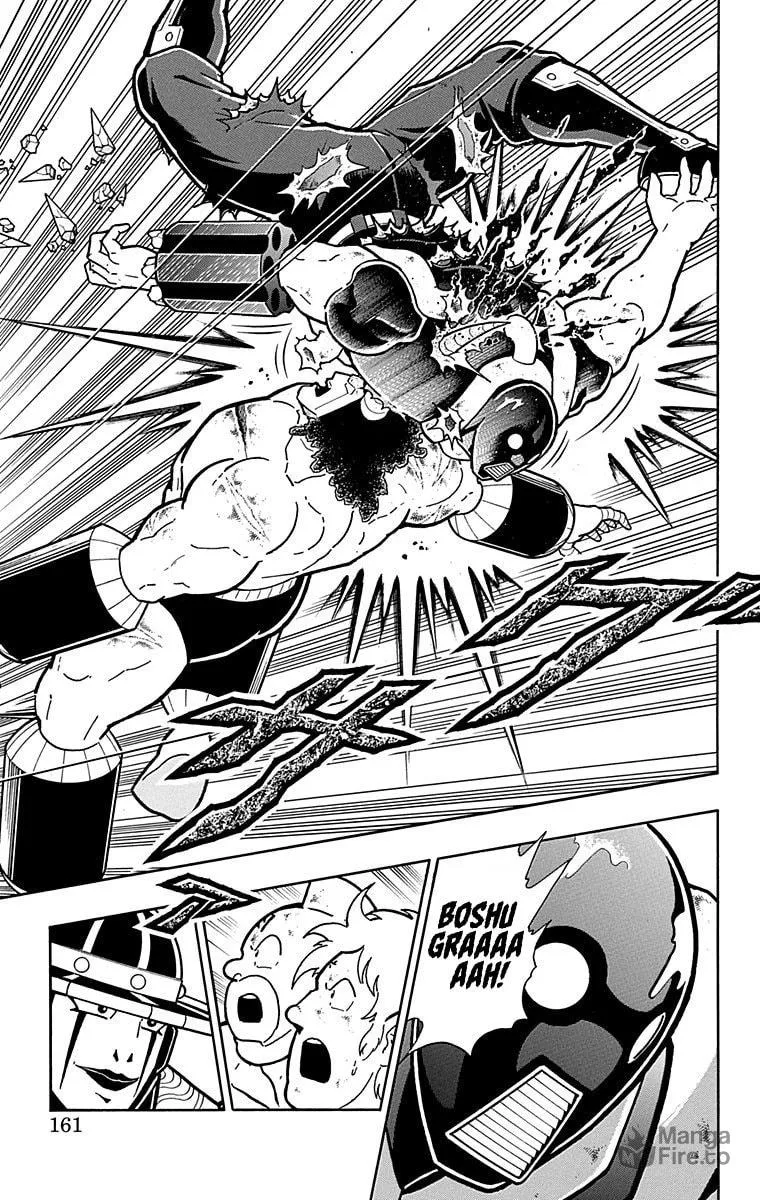 Read Kinnikuman chapter 444 image 14 on Lezhin