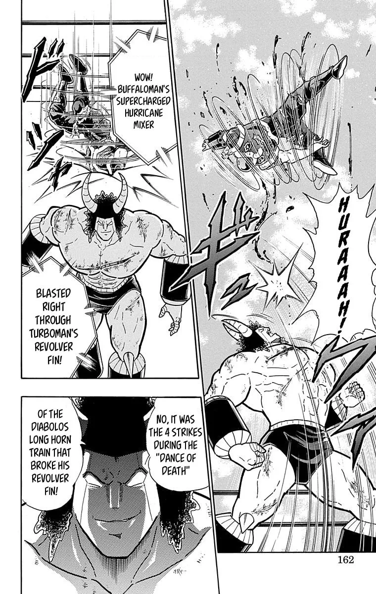 Read Kinnikuman chapter 444 image 15 on Lezhin