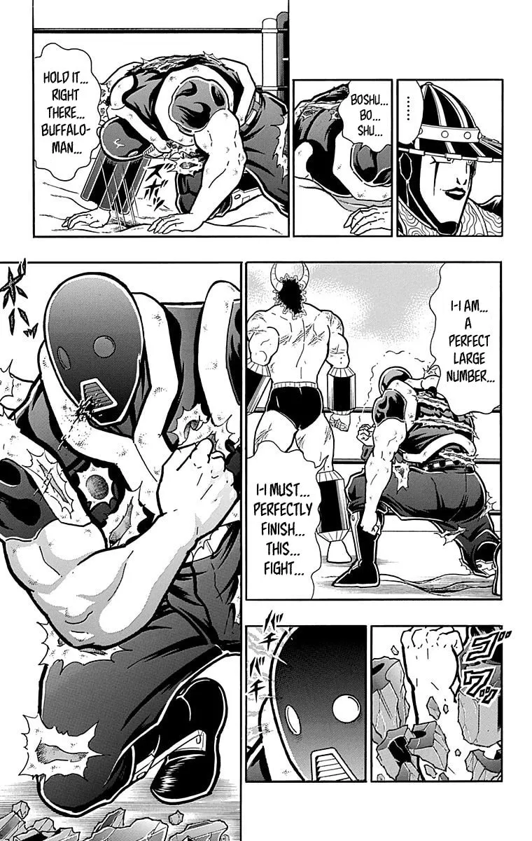 Read Kinnikuman chapter 444 image 16 on Lezhin