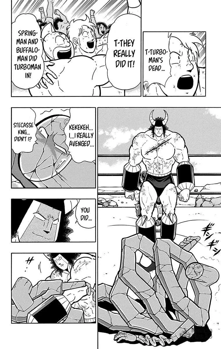Read Kinnikuman chapter 444 image 17 on Lezhin