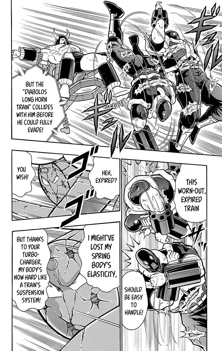 Read Kinnikuman chapter 444 image 3 on Lezhin