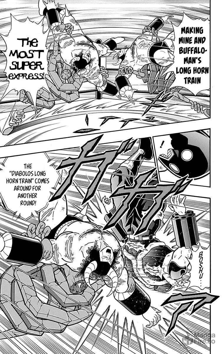 Read Kinnikuman chapter 444 image 4 on Lezhin
