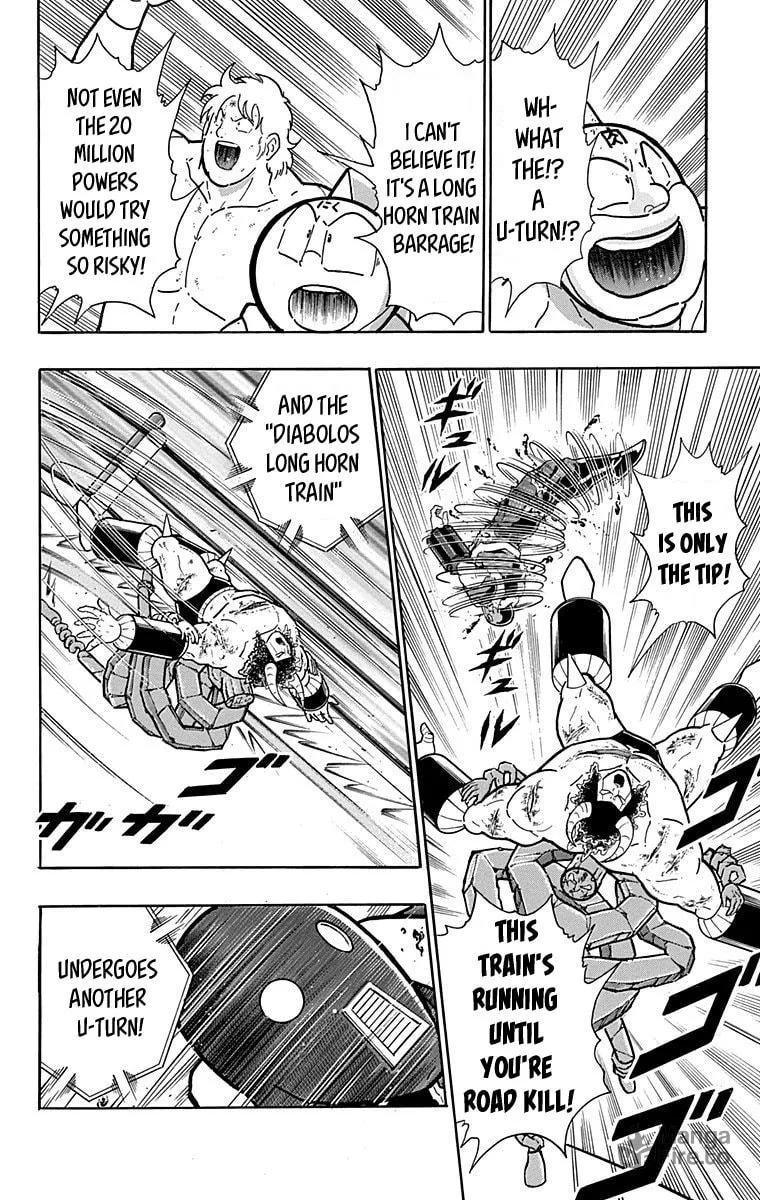 Read Kinnikuman chapter 444 image 5 on Lezhin