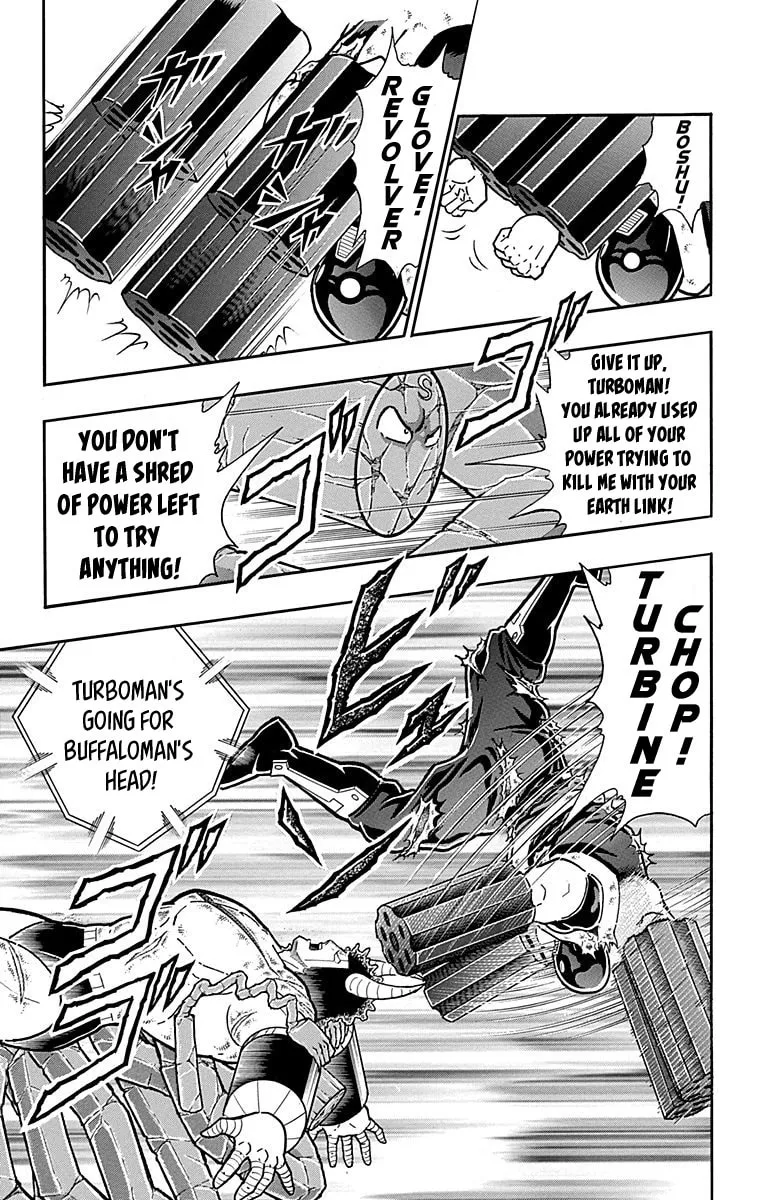 Read Kinnikuman chapter 444 image 6 on Lezhin