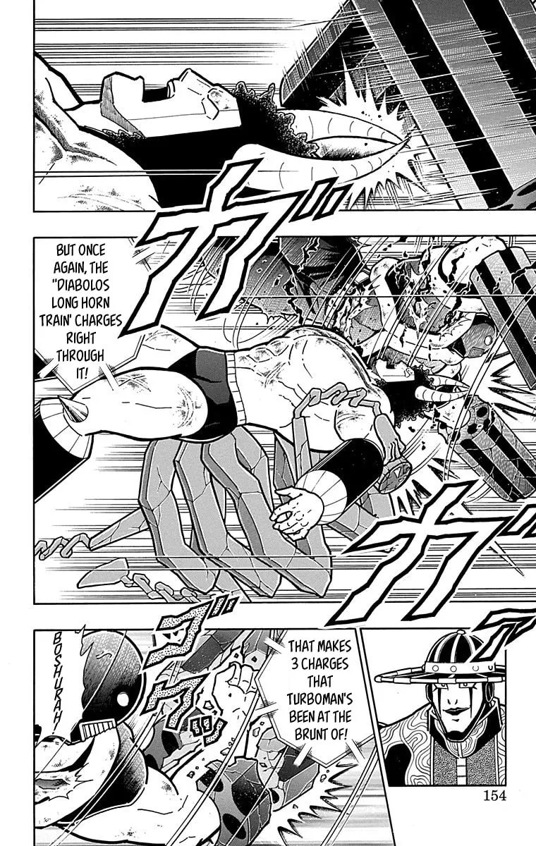 Read Kinnikuman chapter 444 image 7 on Lezhin