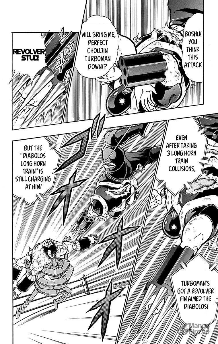 Read Kinnikuman chapter 444 image 9 on Lezhin