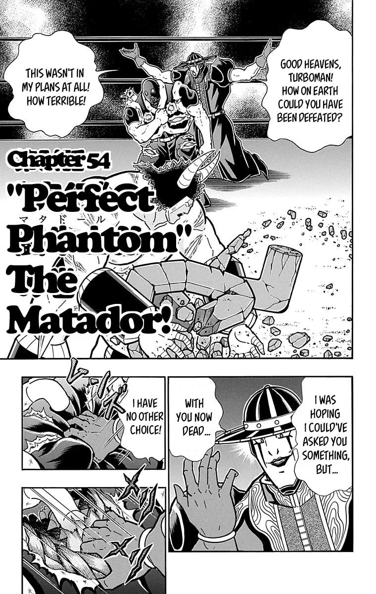Read Kinnikuman chapter 445 image 0 on Lezhin