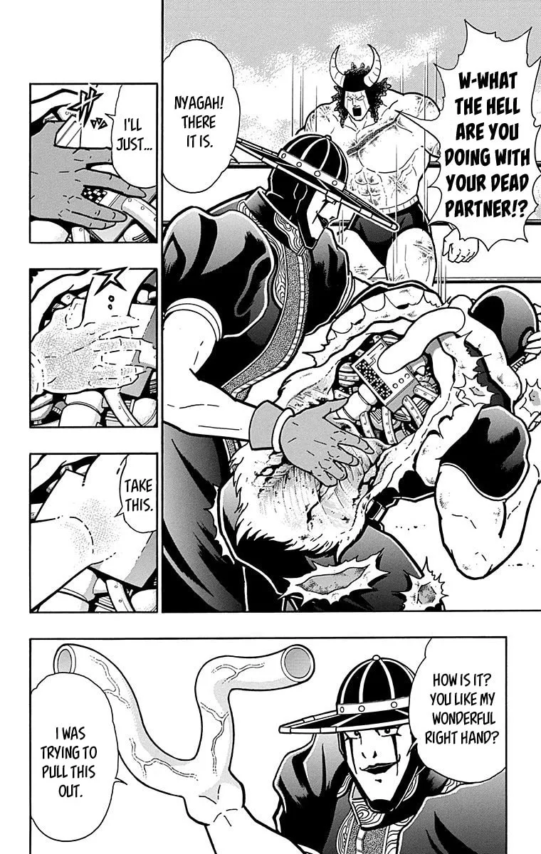 Read Kinnikuman chapter 445 image 1 on Lezhin