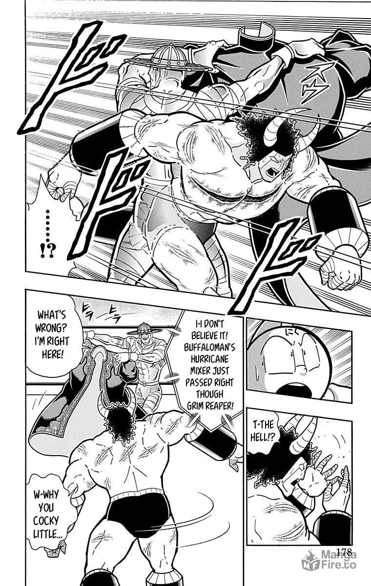 Read Kinnikuman chapter 445 image 11 on Lezhin