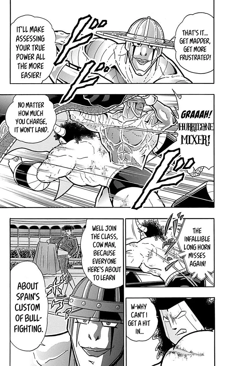 Read Kinnikuman chapter 445 image 12 on Lezhin