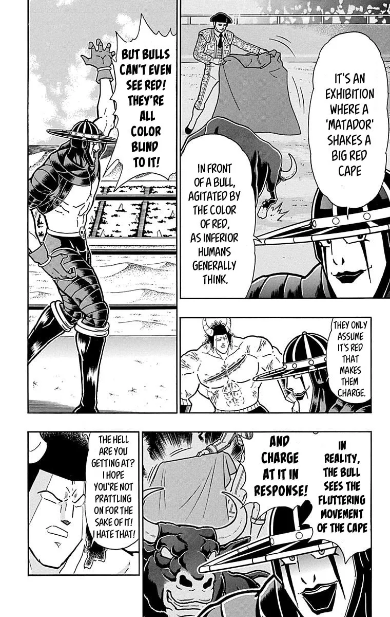 Read Kinnikuman chapter 445 image 13 on Lezhin