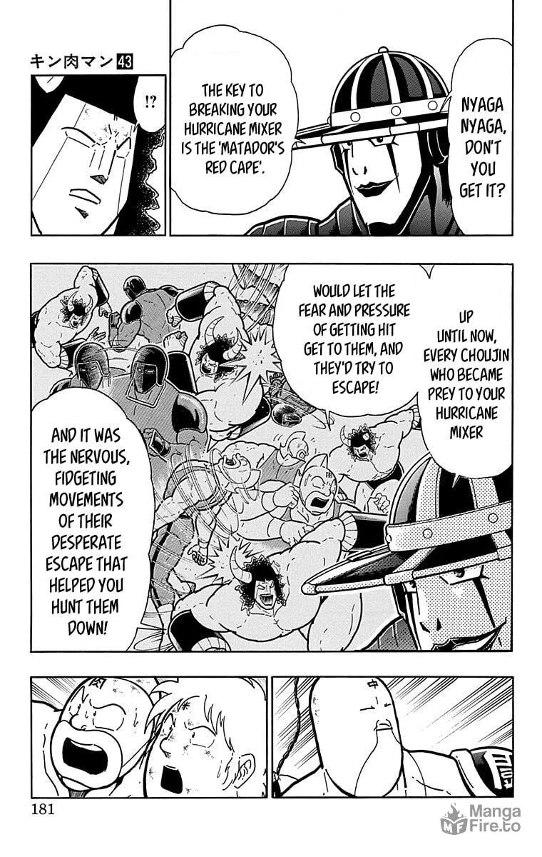 Read Kinnikuman chapter 445 image 14 on Lezhin