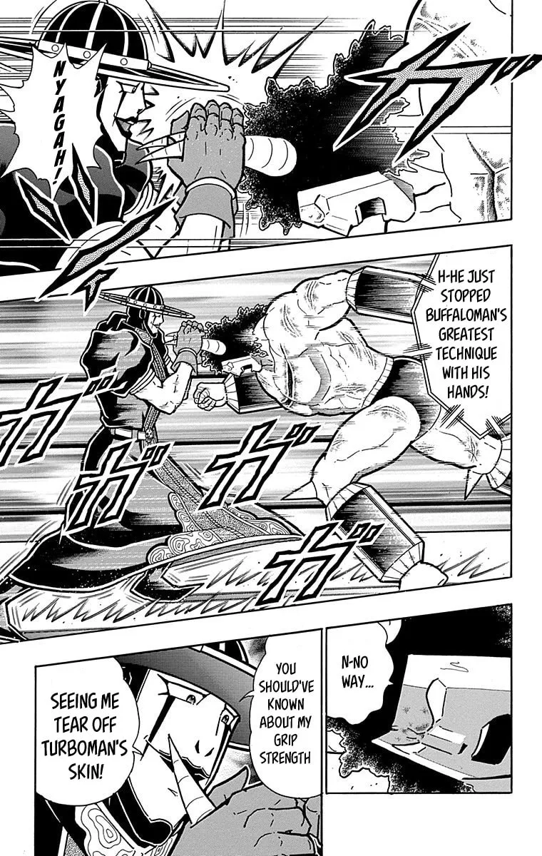 Read Kinnikuman chapter 445 image 18 on Lezhin