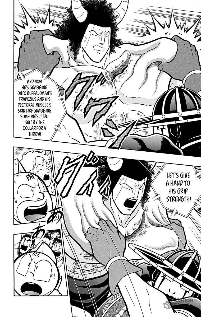 Read Kinnikuman chapter 445 image 19 on Lezhin