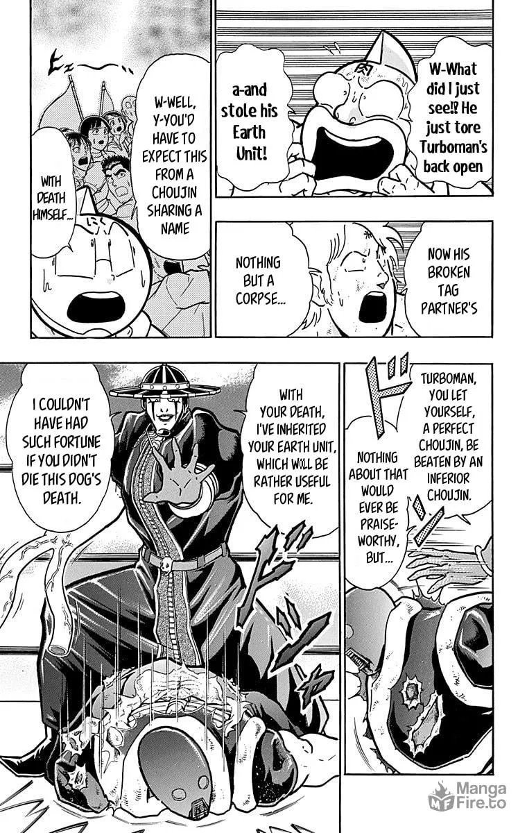 Read Kinnikuman chapter 445 image 2 on Lezhin