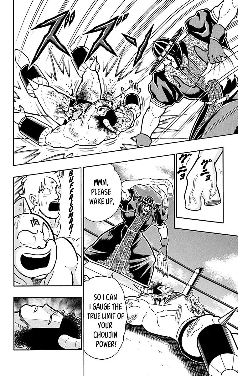 Read Kinnikuman chapter 445 image 21 on Lezhin
