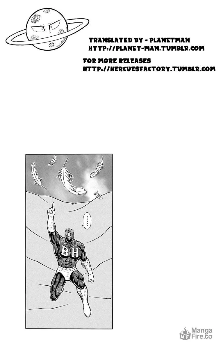 Read Kinnikuman chapter 445 image 23 on Lezhin
