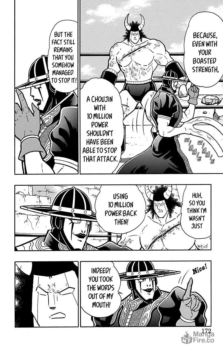 Read Kinnikuman chapter 445 image 5 on Lezhin