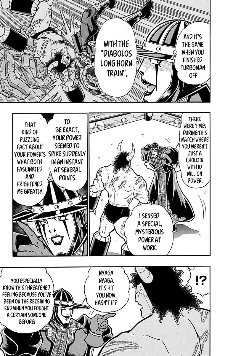 Read Kinnikuman chapter 445 image 6 on Lezhin