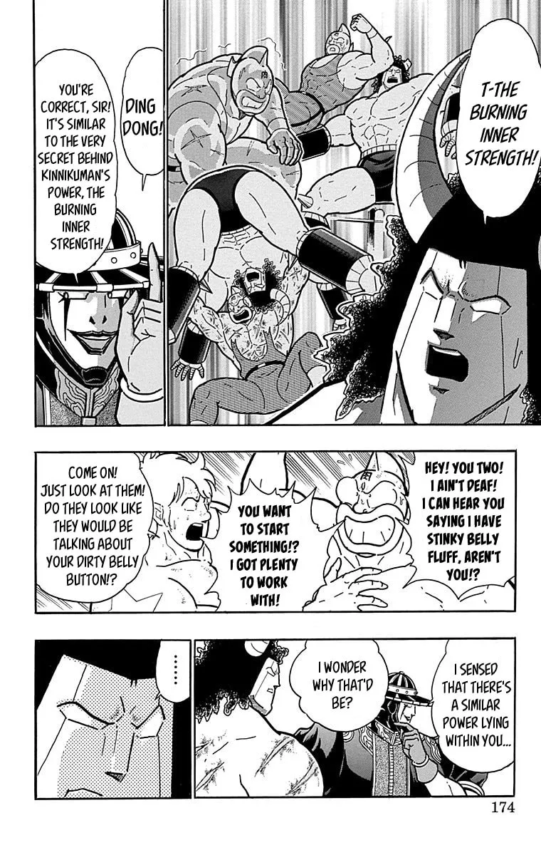 Read Kinnikuman chapter 445 image 7 on Lezhin