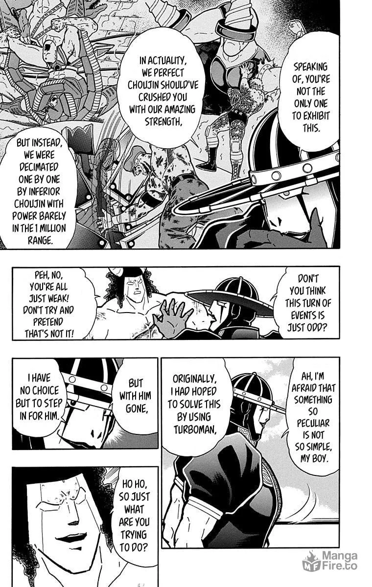 Read Kinnikuman chapter 445 image 8 on Lezhin